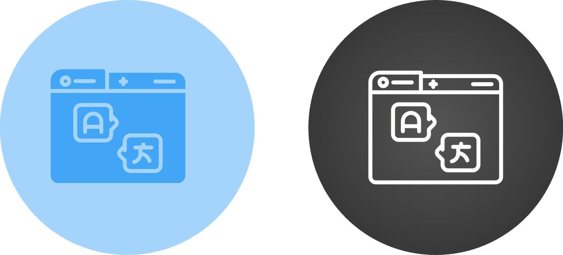 Translator Vector Icon