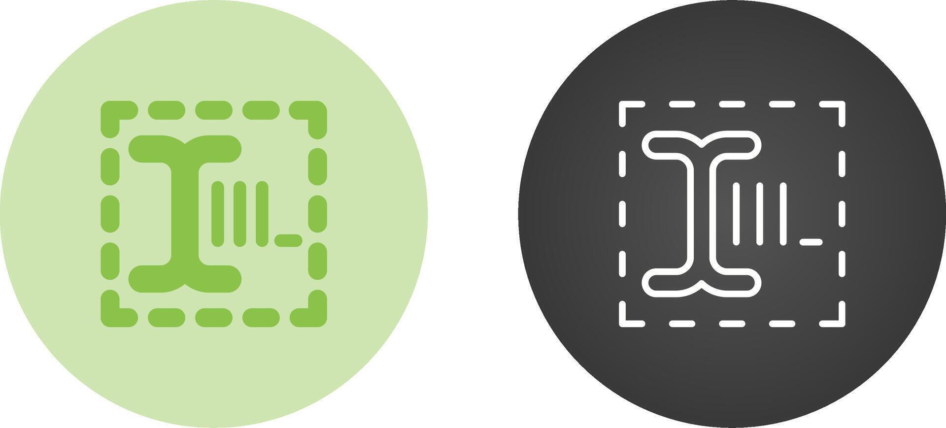 Text Box Vector Icon