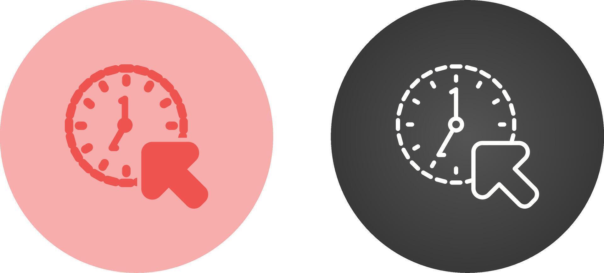 Arrow Vector Icon
