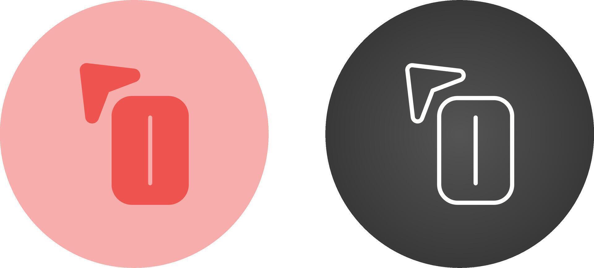 Arrow Vector Icon