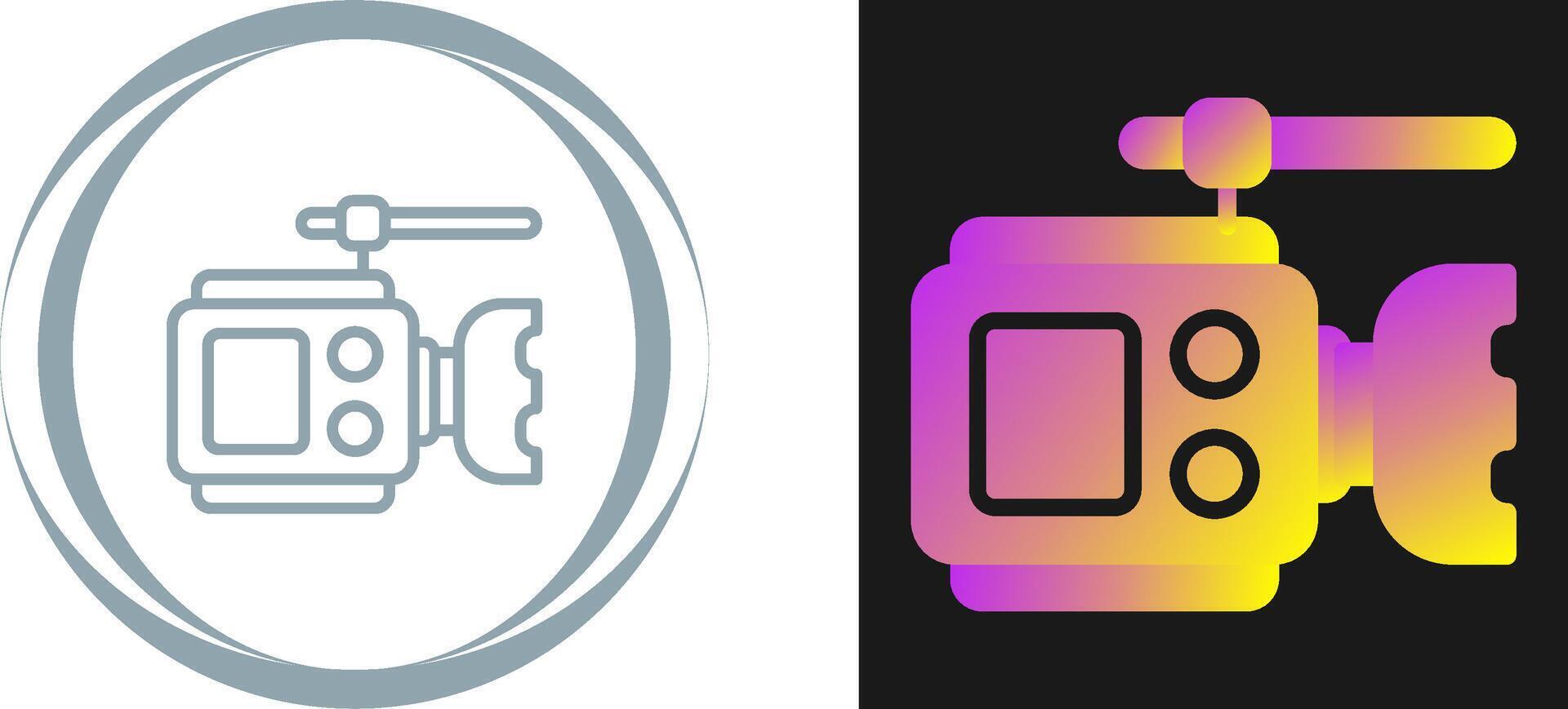Video Camera Vector Icon