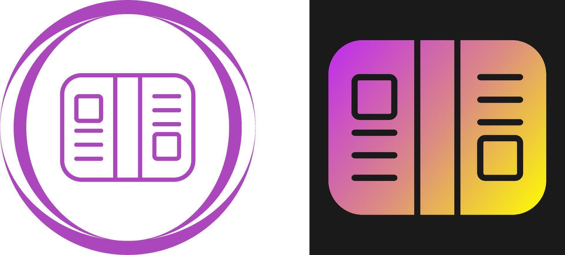 Shipping Box Vector Icon
