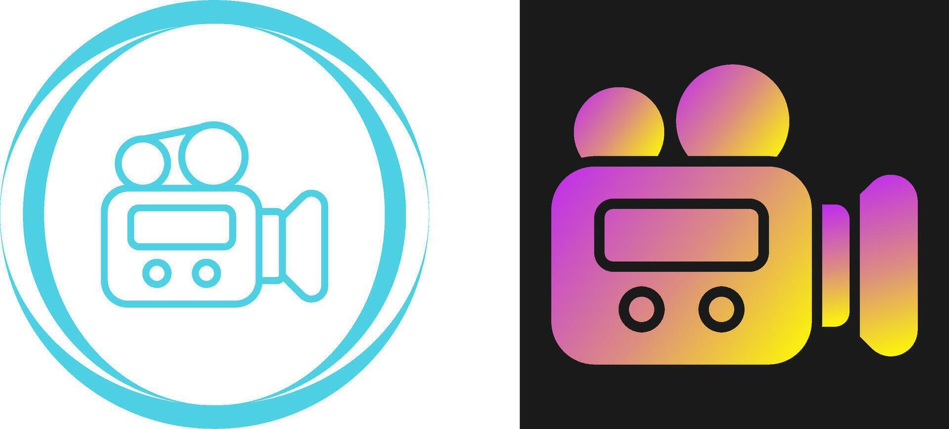 Video Camera Vector Icon
