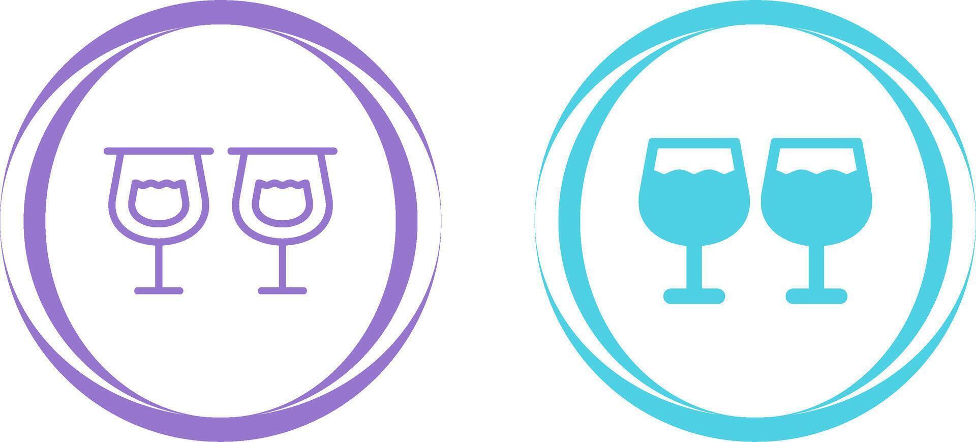Glasses Vector Icon
