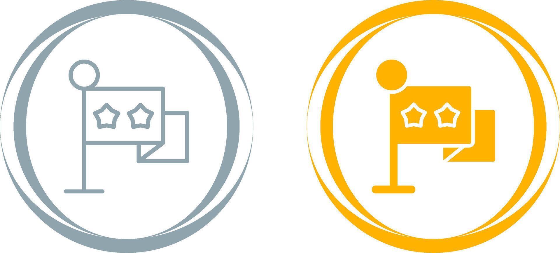 Flag Vector Icon