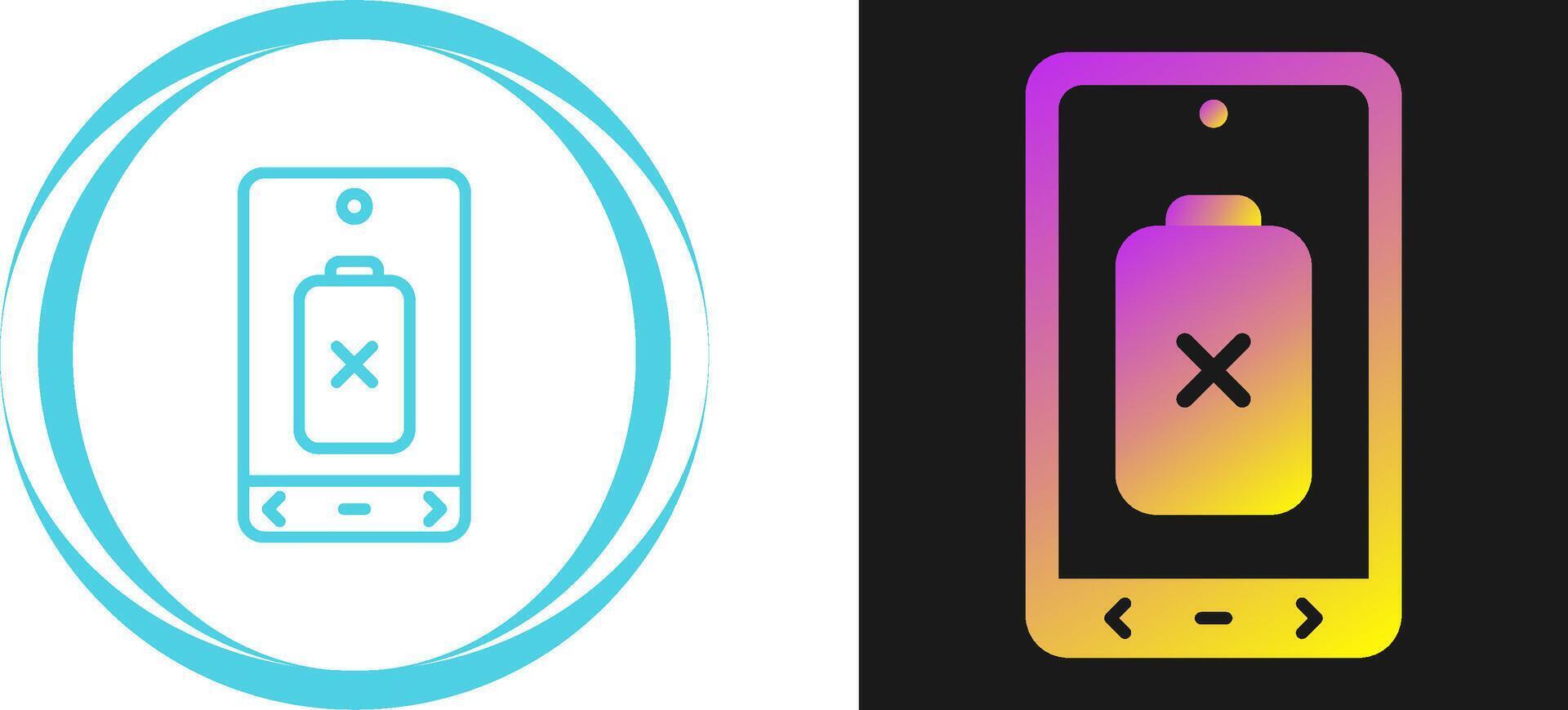 Empty Battery Vector Icon