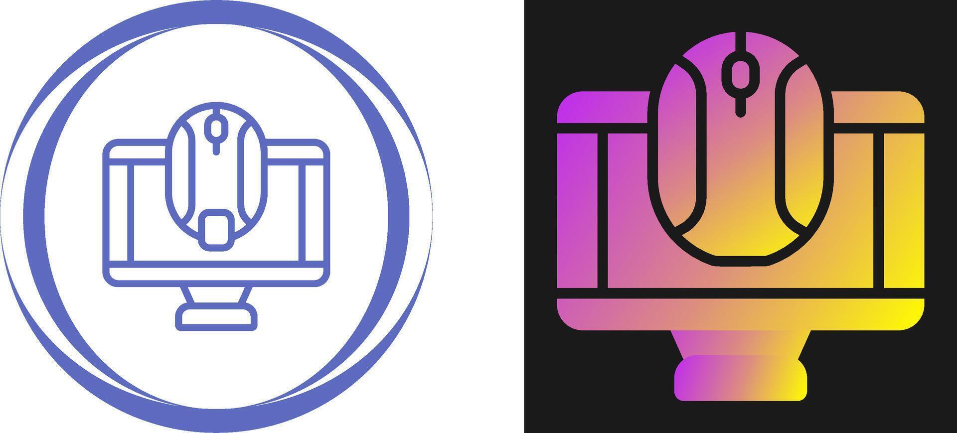 Mouse Vector Icon