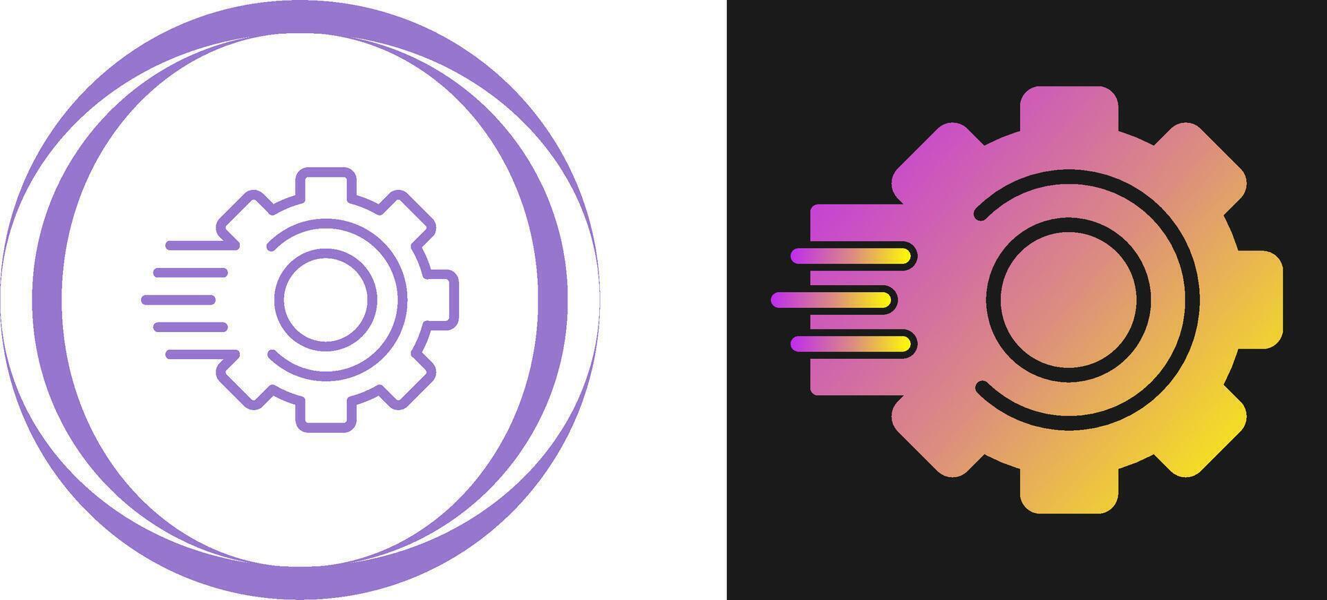 Quick Response Vector Icon