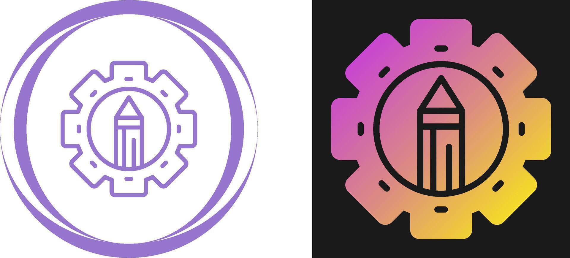 Pencil Vector Icon