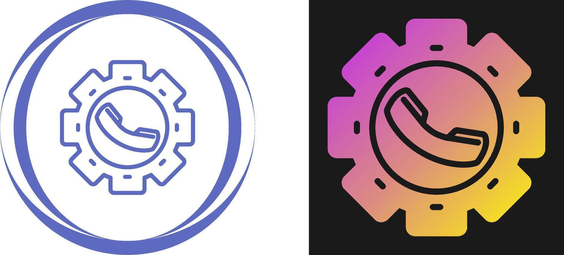 Gear Vector Icon