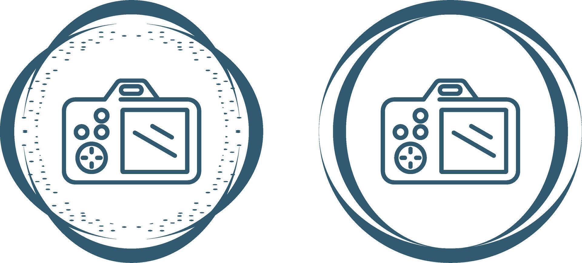 Magnifying Glass Vector Icon