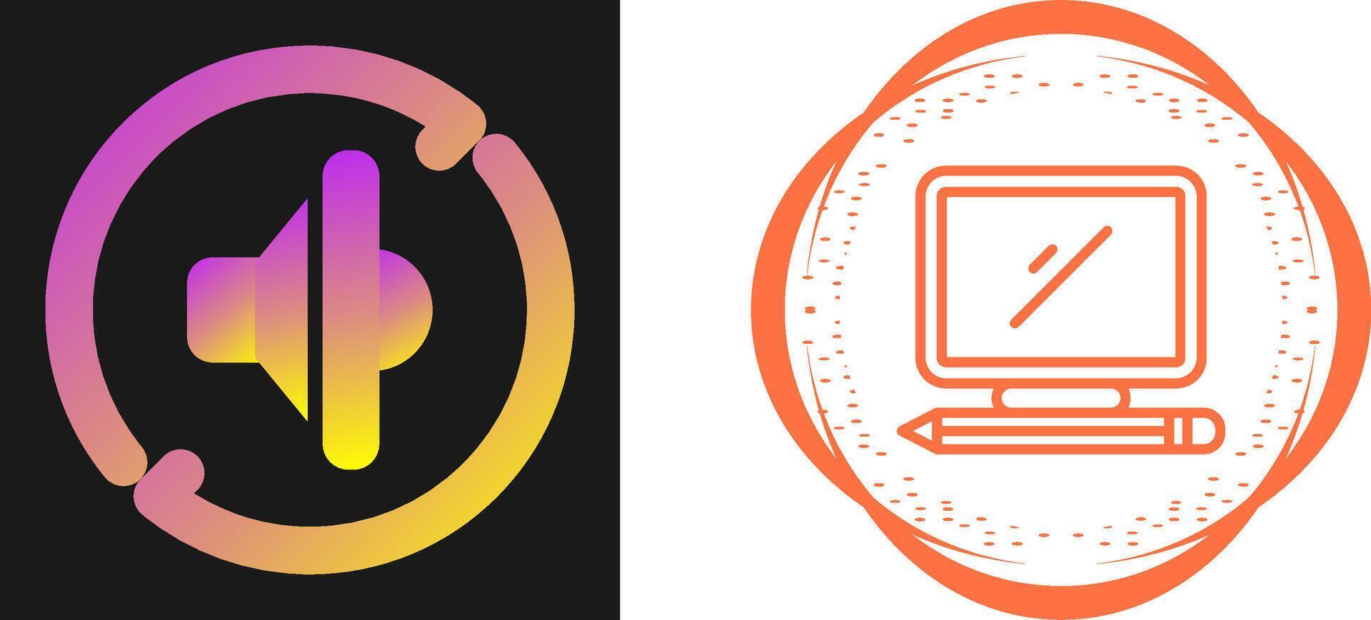 Sharpen Vector Icon