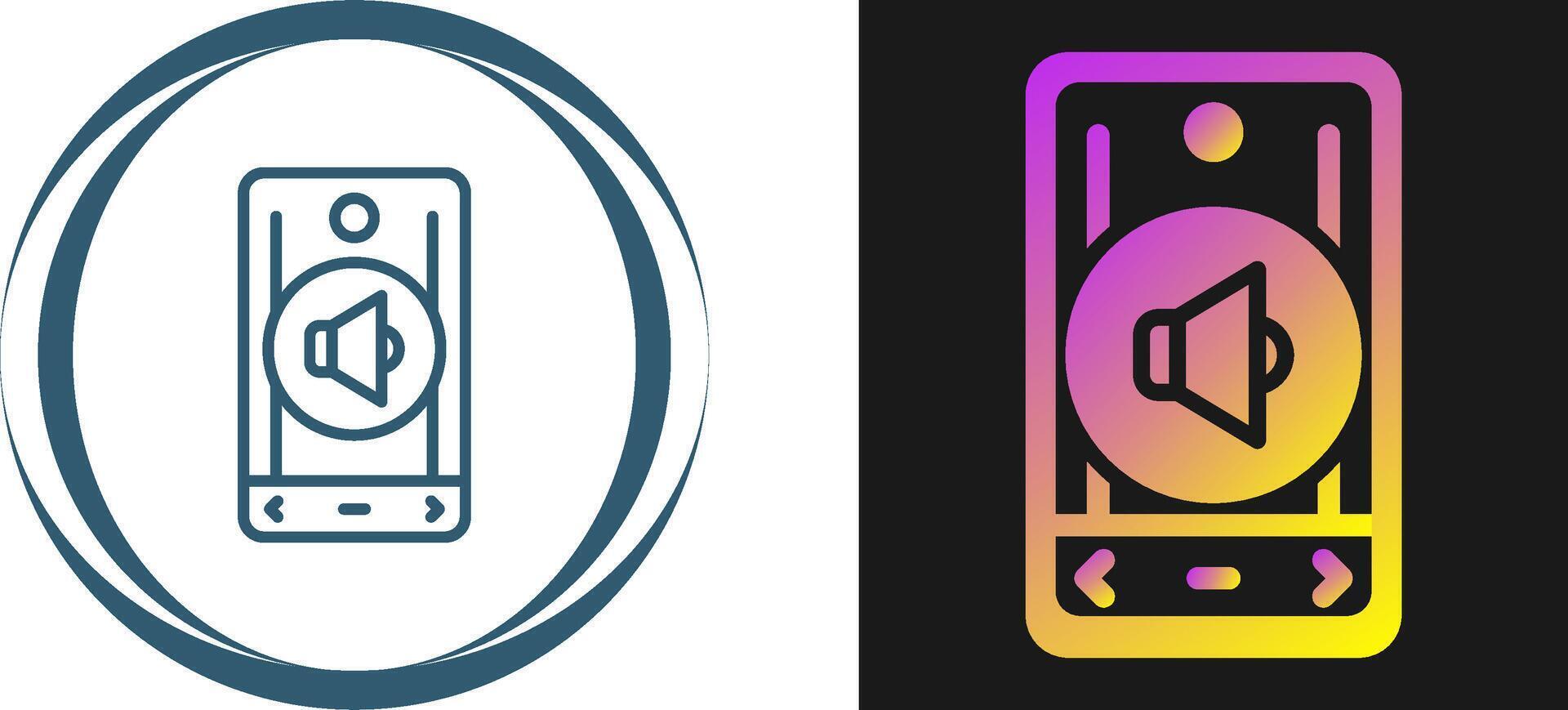 Upgrade Vector Icon