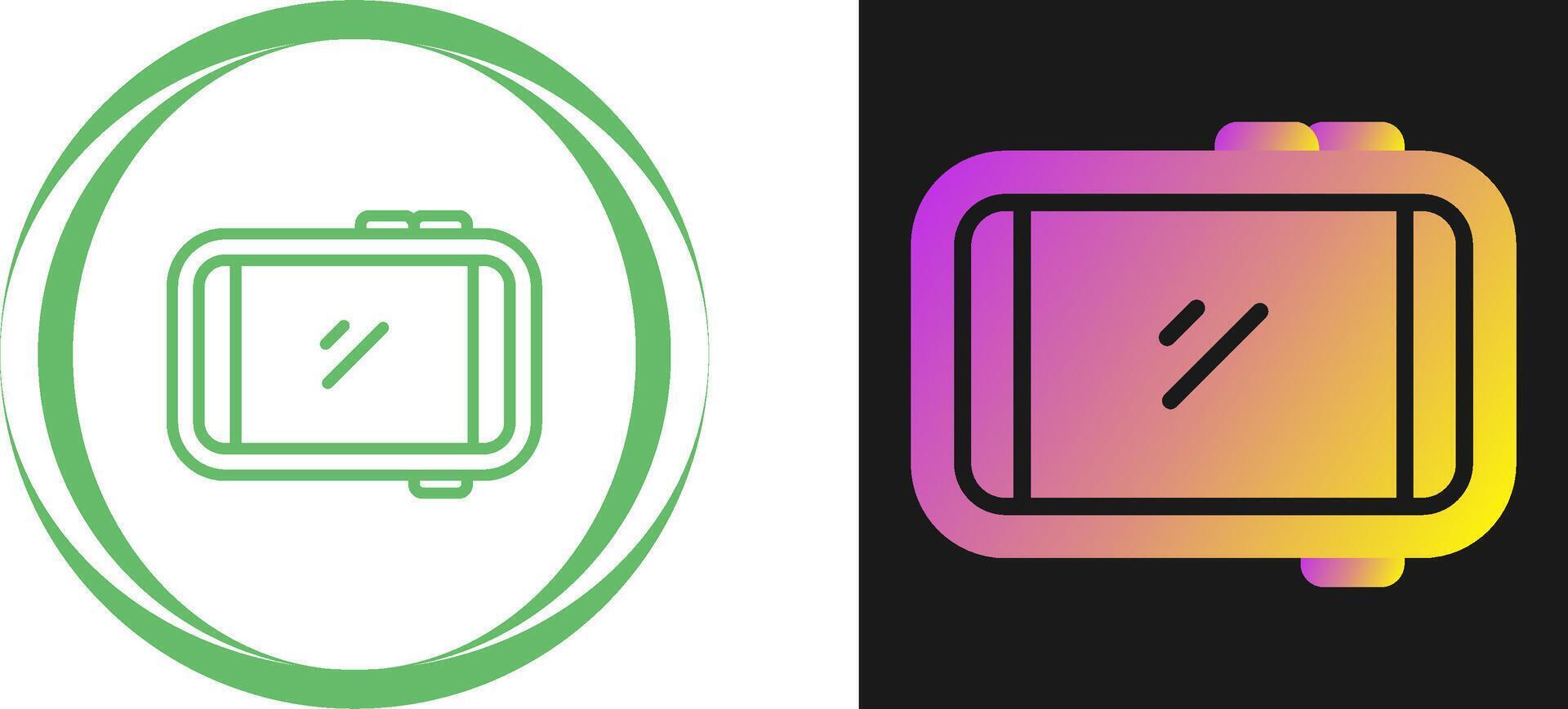Enlarge Vector Icon