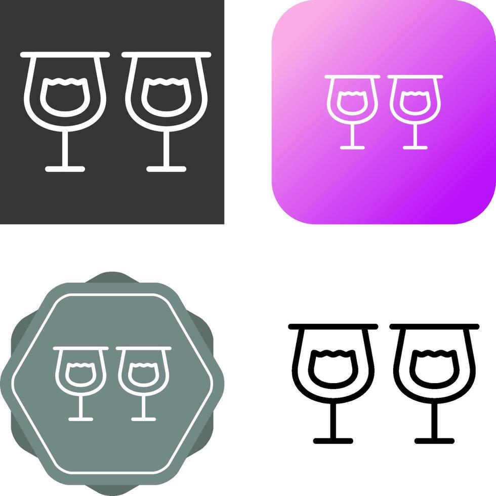 Glasses Vector Icon