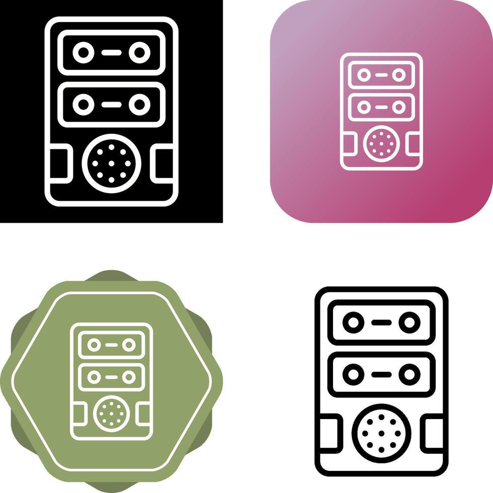 Pc Tower Vector Icon 40654662 Vector Art at Vecteezy