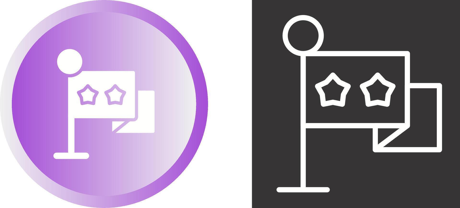 Flag Vector Icon