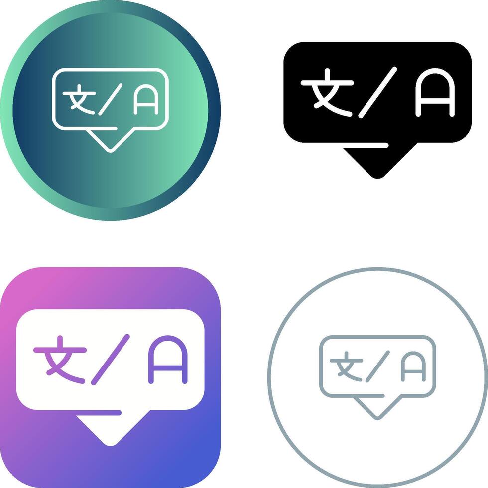 Compiler Vector Icon
