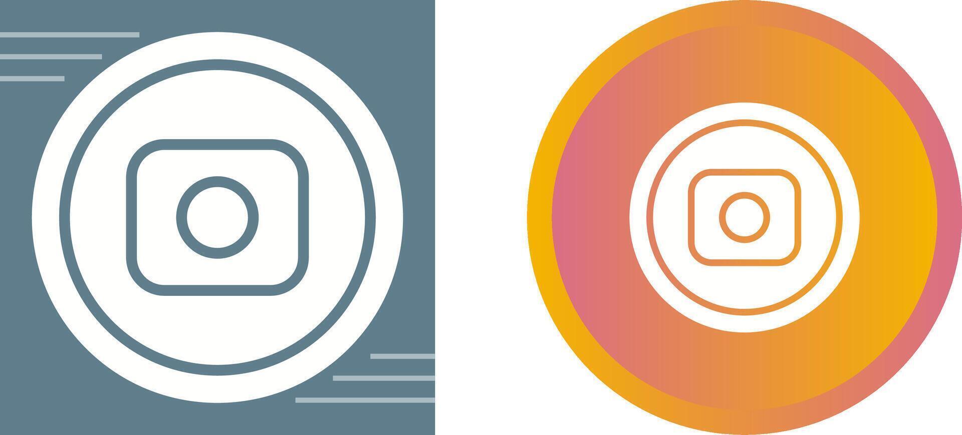 Record Button Vector Icon