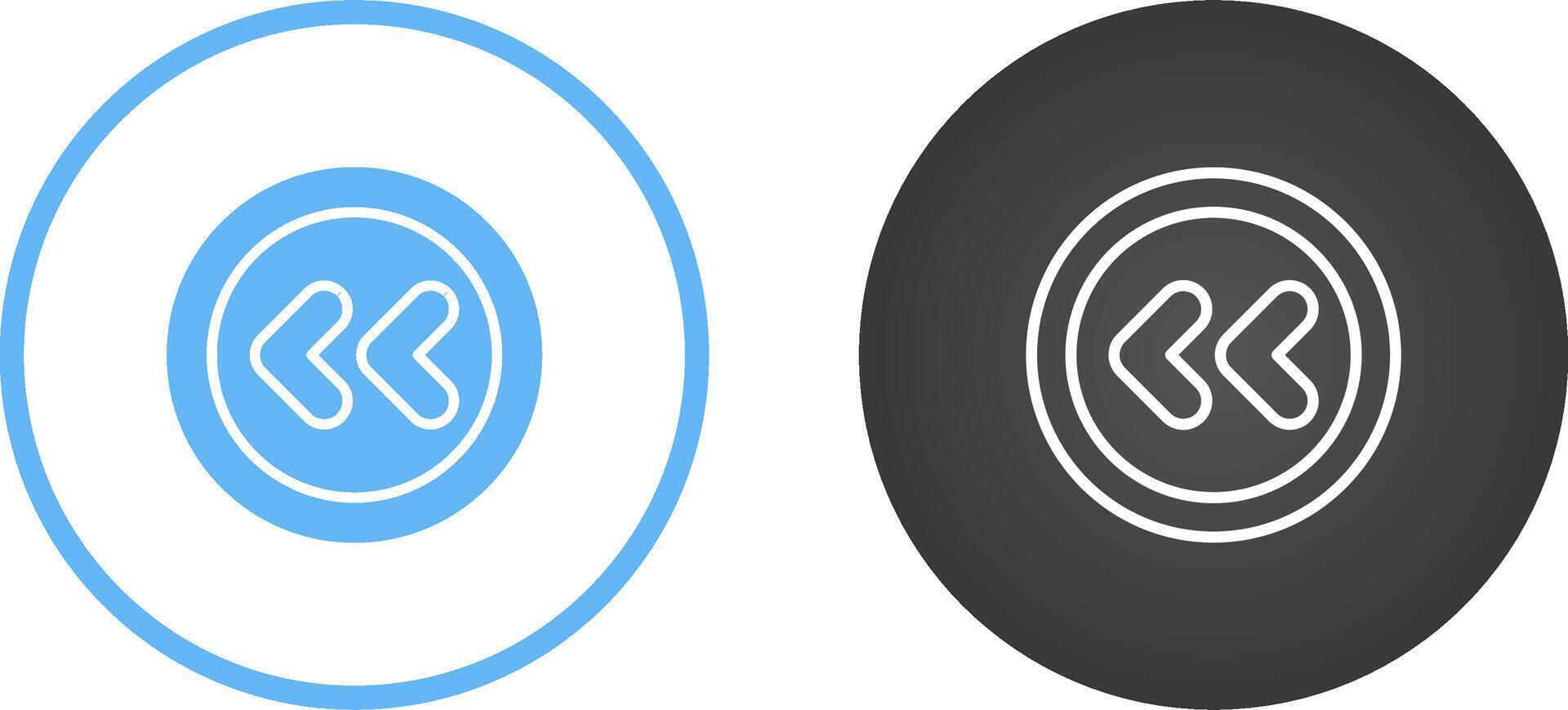 Arrow Small Left Vector Icon