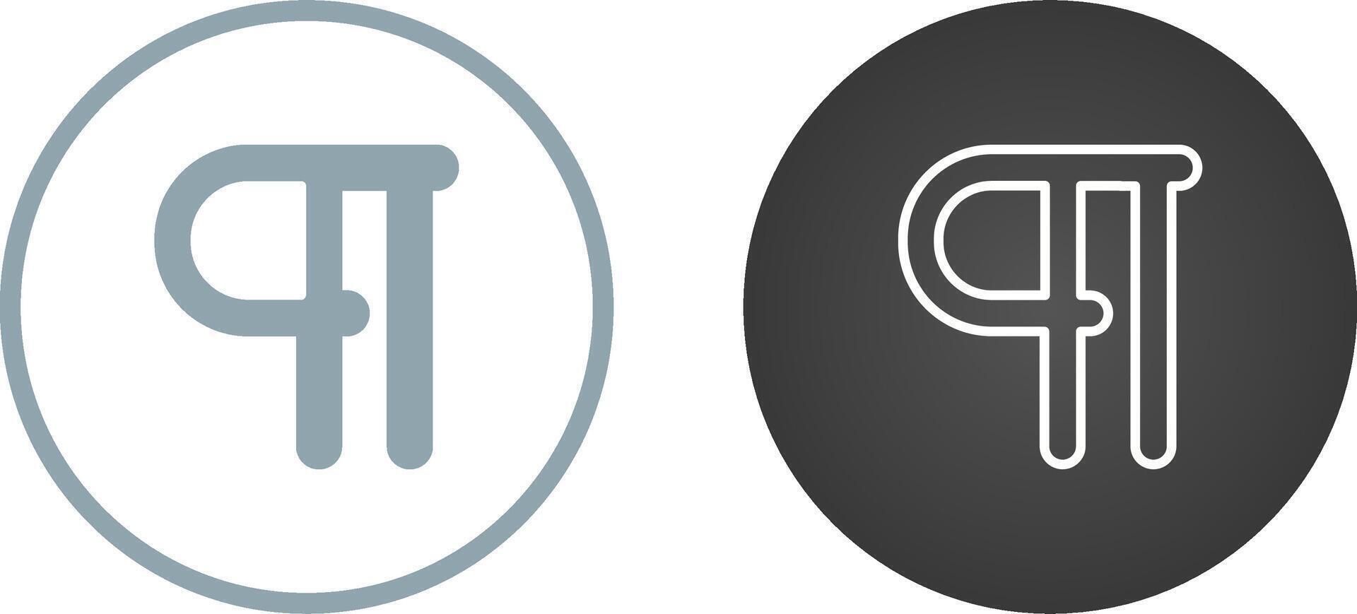 Paragraph Vector Icon
