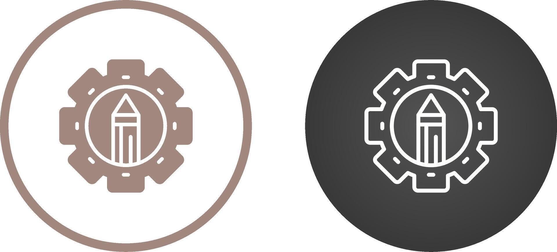 Pencil Vector Icon