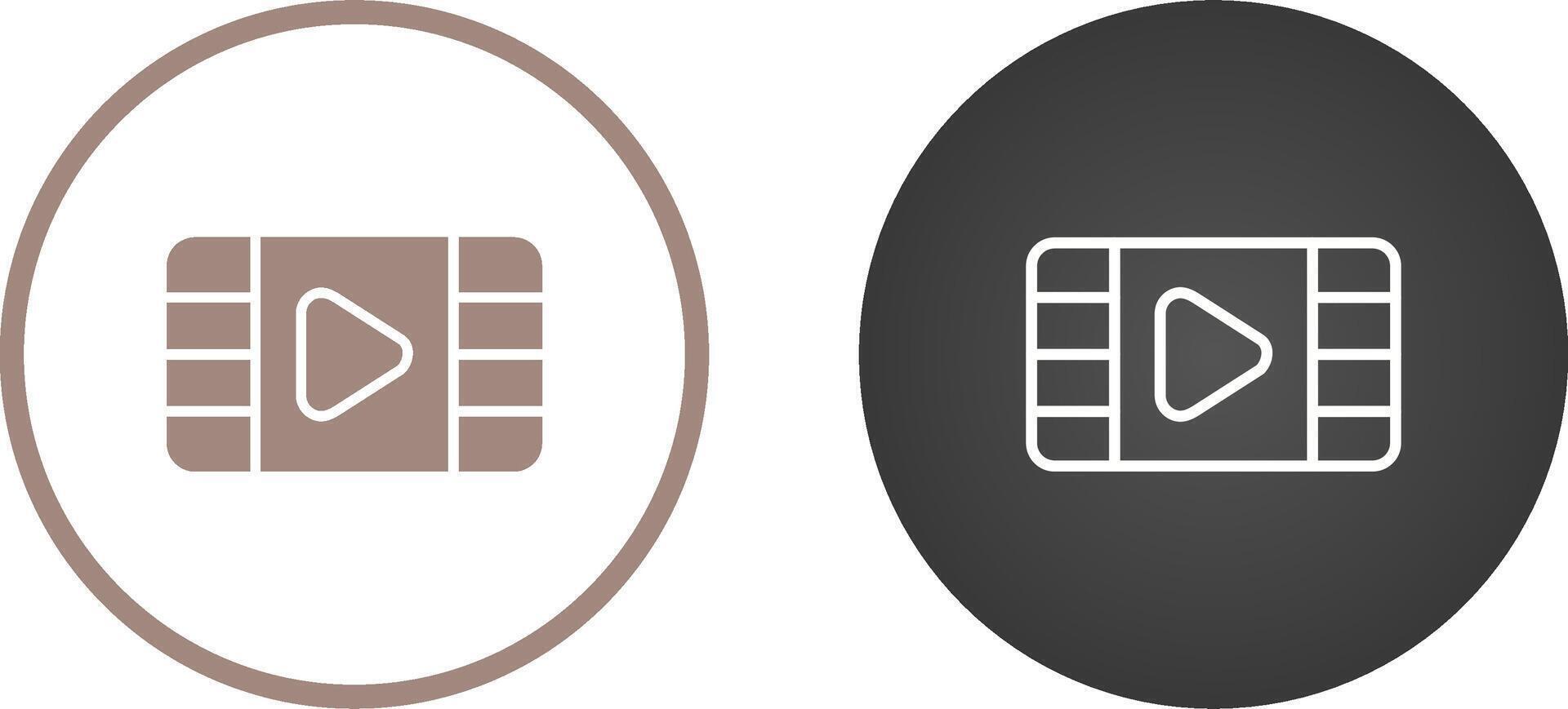 Multimedia Player Vector Icon