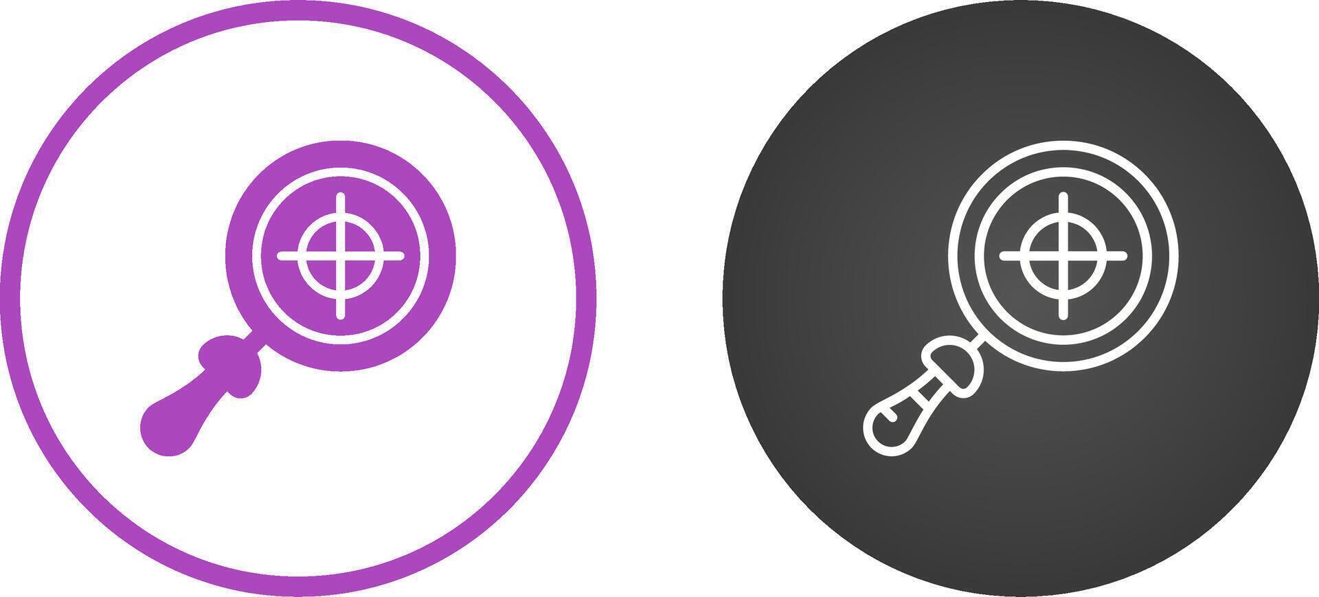 Magnifying Glass Vector Icon