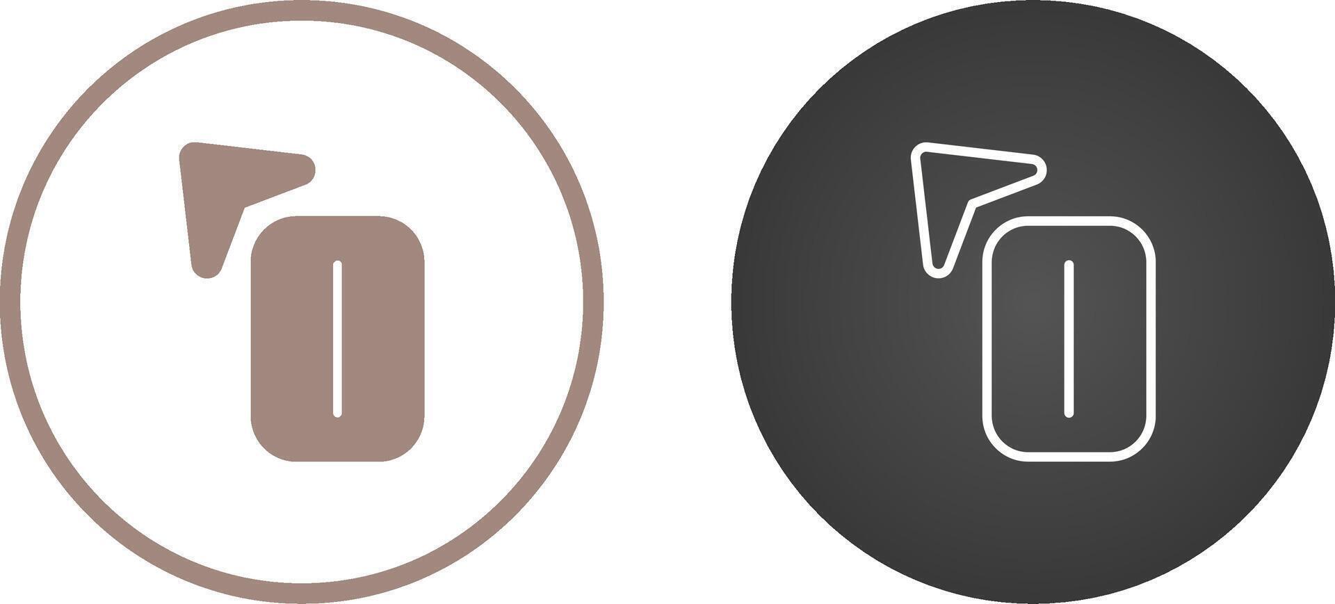 Arrow Vector Icon