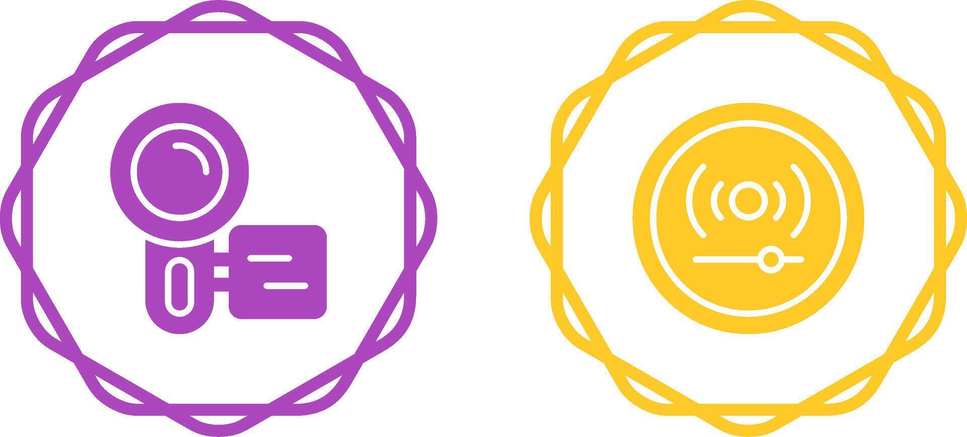 Smartphone Vector Icon