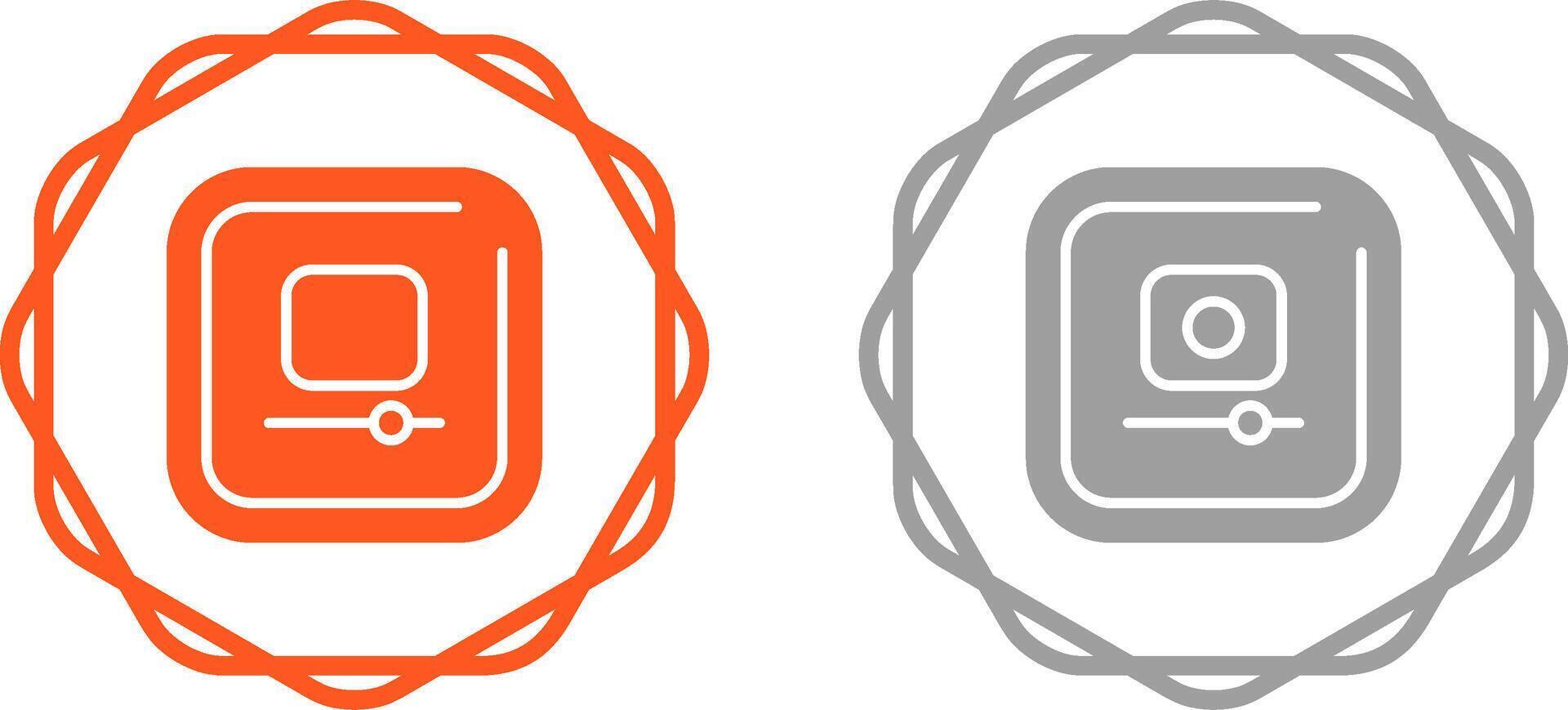 Refresh Vector Icon