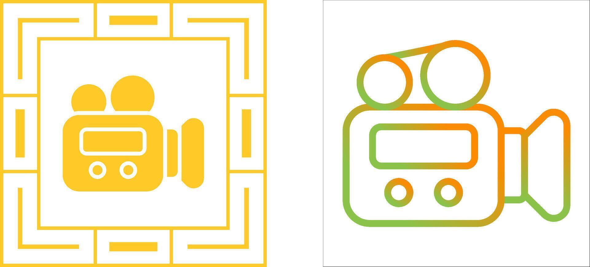 Video Camera Vector Icon