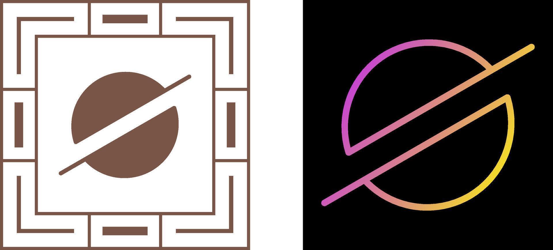 Stellar Vector Icon