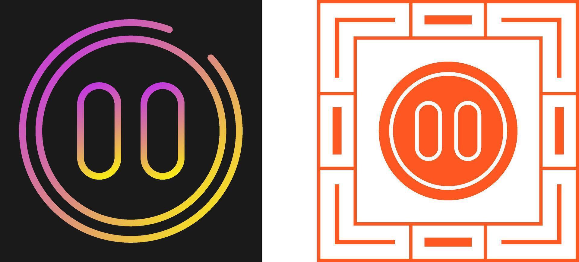 Pause Button Vector Icon