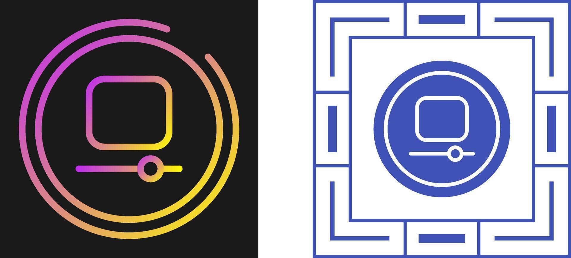 Video Stop Button Vector Icon