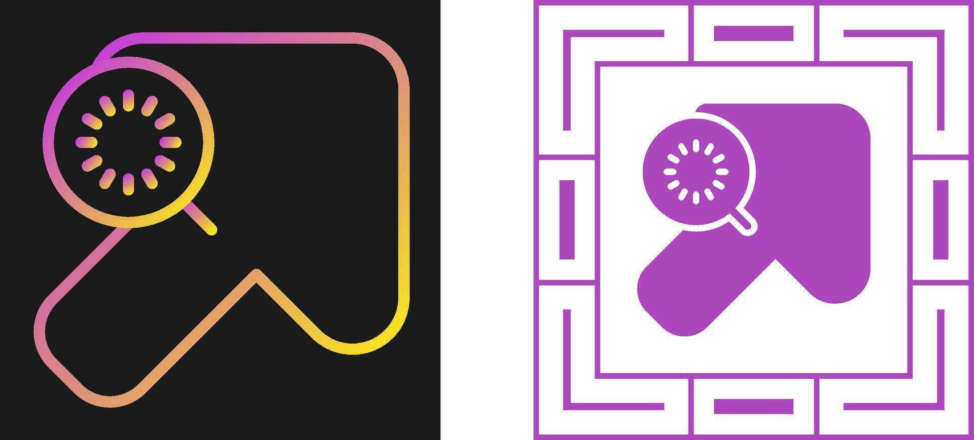 Arrow Vector Icon