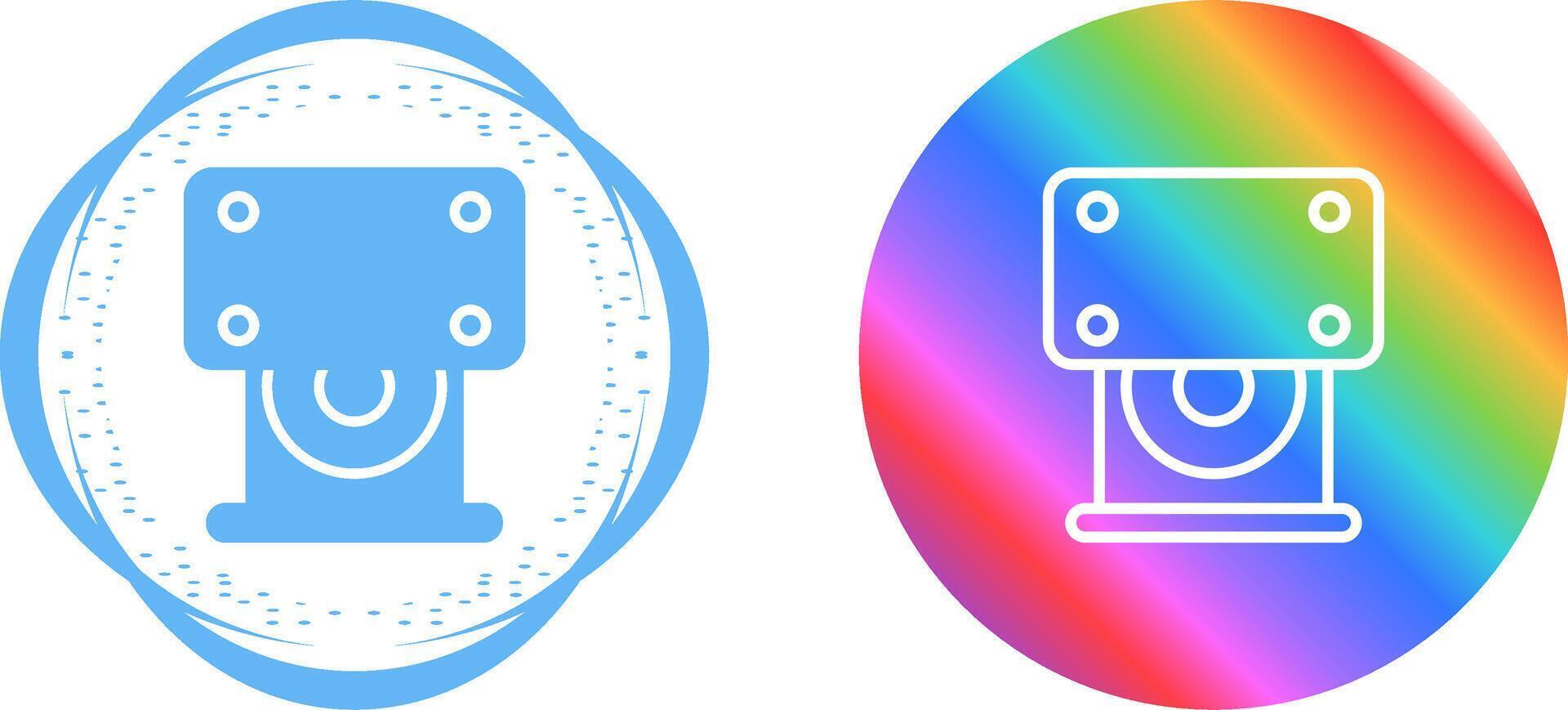 CD-ROM Drive Vector Icon