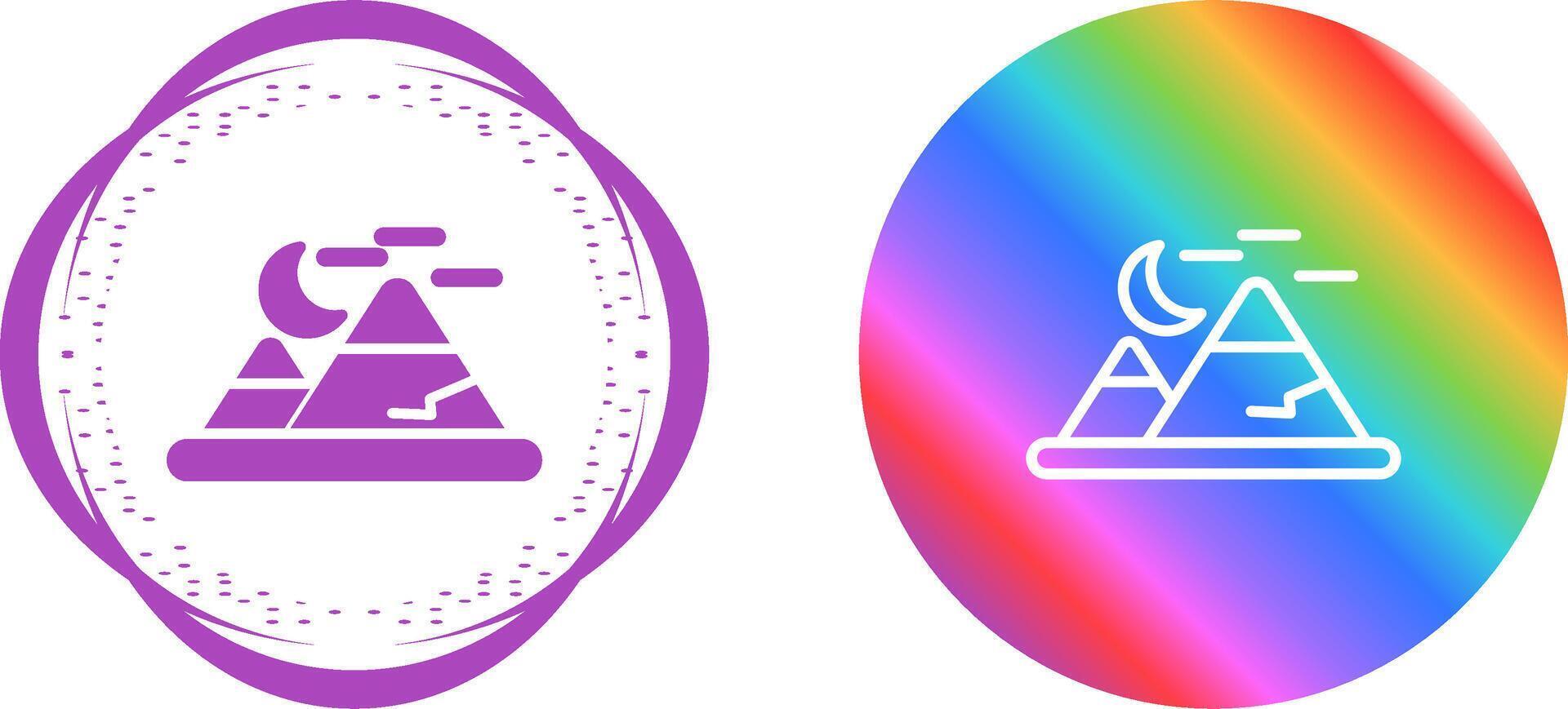 Mountain Vector Icon