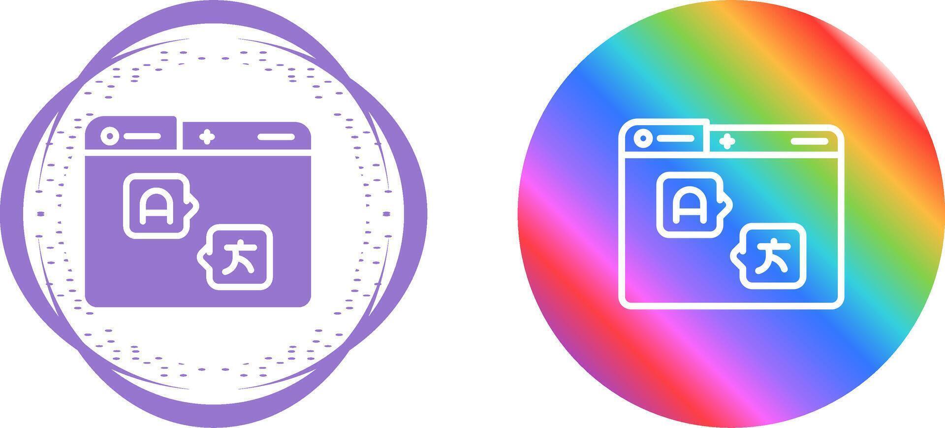 Translator Vector Icon
