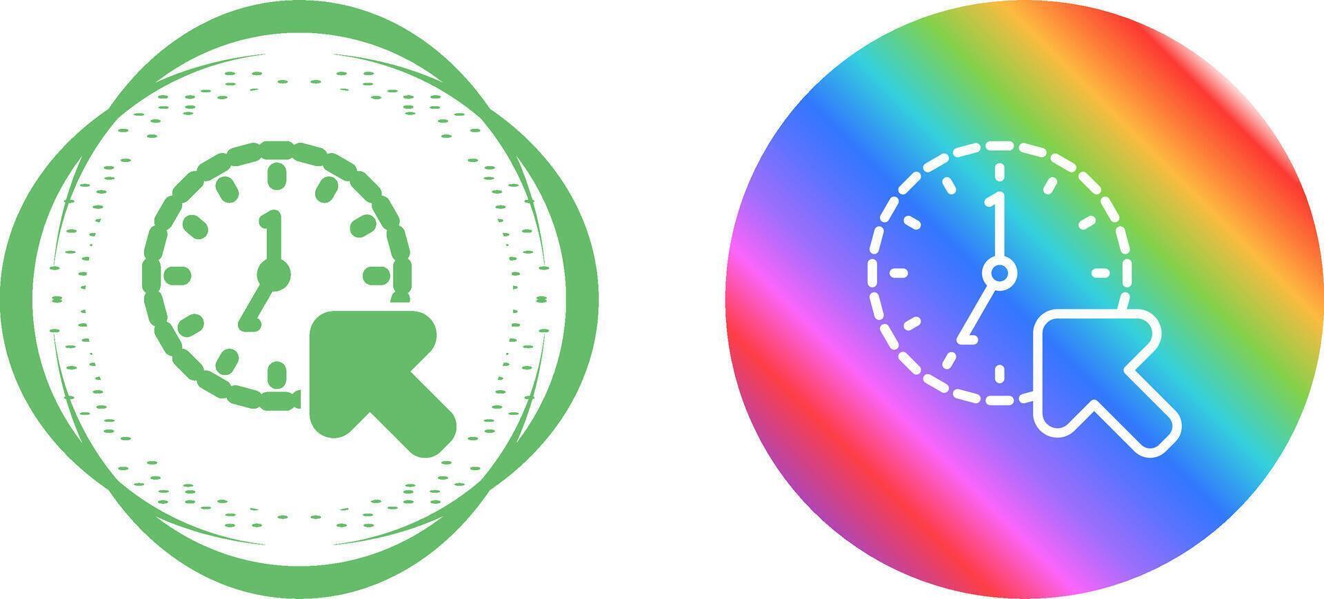 Arrow Vector Icon