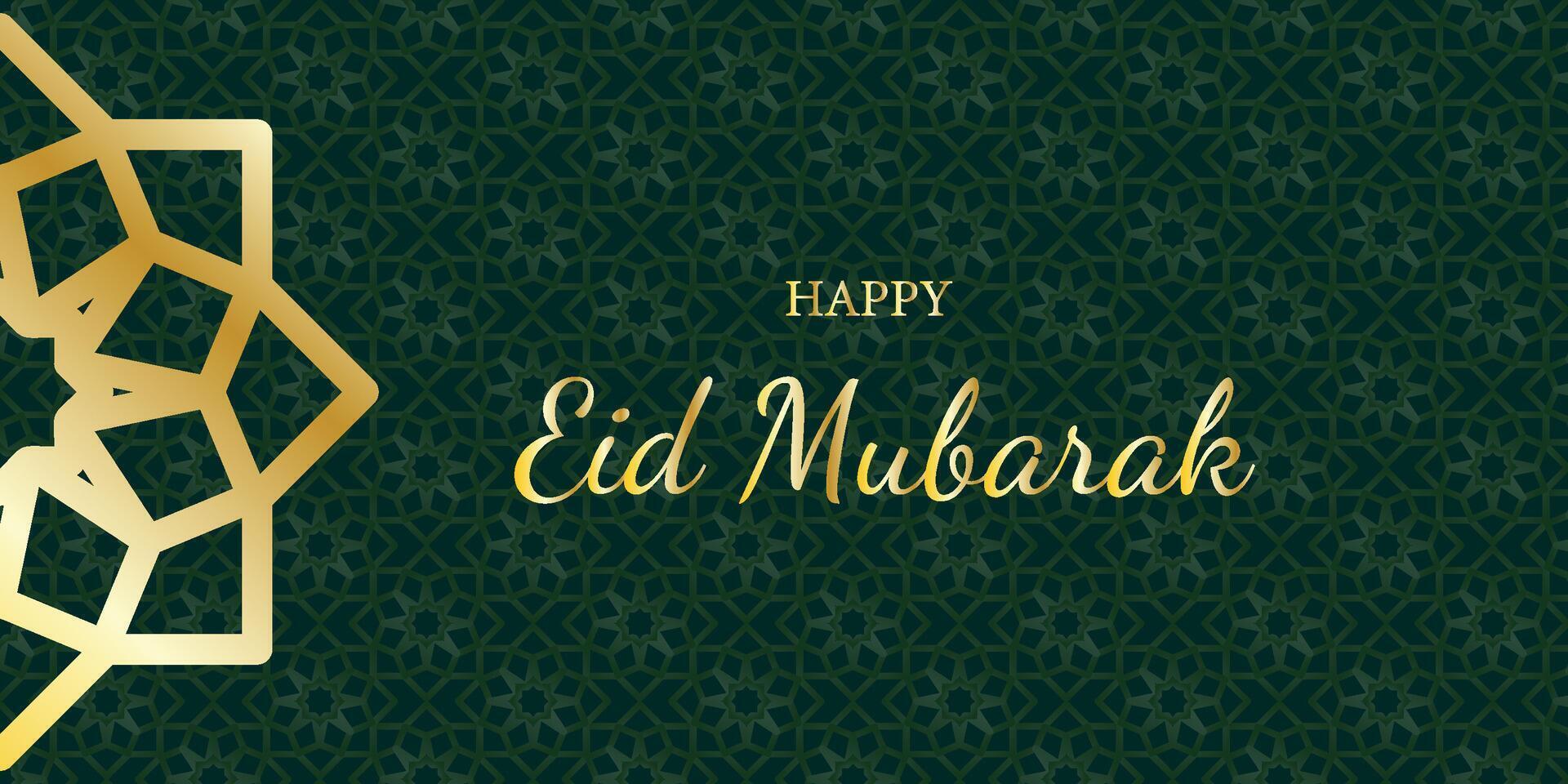 Eid Mubarak Arabic Islamic Luxury Banner, card, poster, cover with Islamic Pattern on dark green background vector