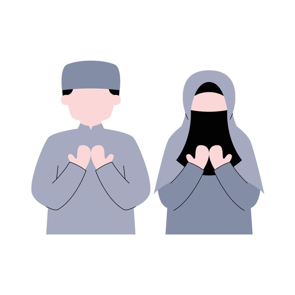dibujos animados linda romántico musulmán Pareja Orando juntos vector