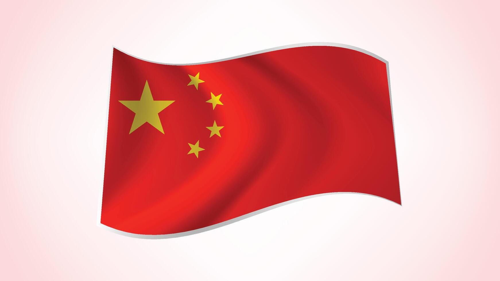 National Flag of China - Waving National Flag of China - China Flag Illustration vector