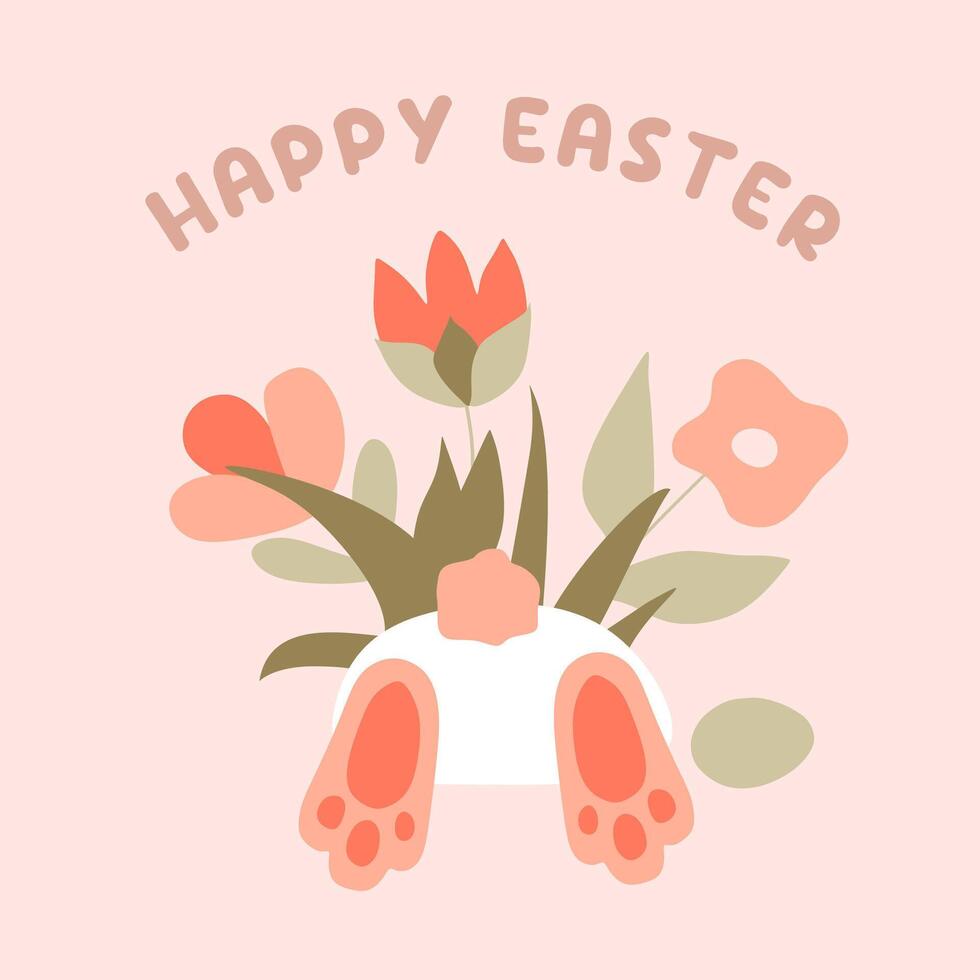 Bunny Paws, Bottom and Tail in Blossom Plants. Easter Vector Flat isolated Illustration with Tulips and Holiday Rabbit. Cartoon Spring Card with Text Happy Easter for Decoration, Template, Postcard.