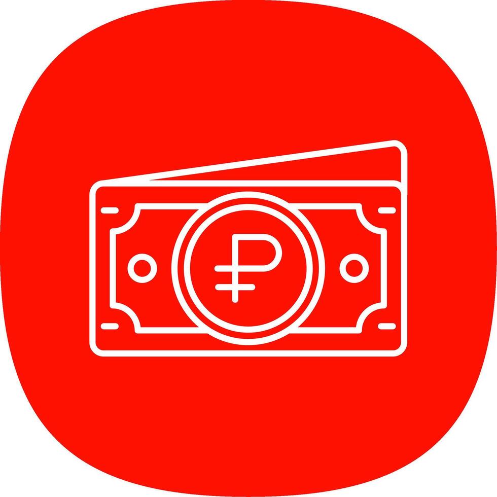 Ruble Line Curve Icon vector