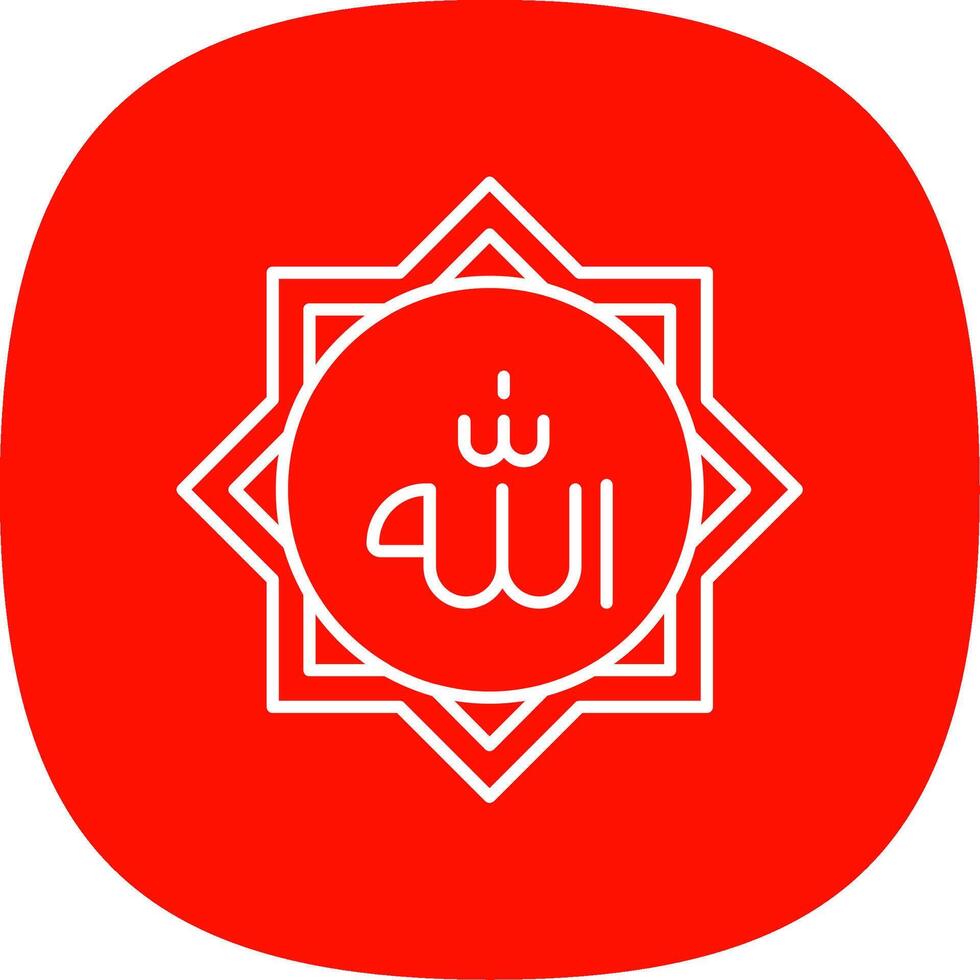 Allah Line Curve Icon vector