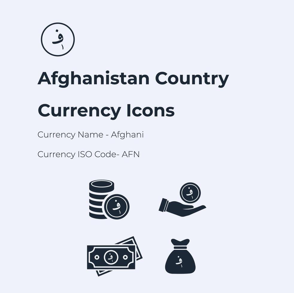 Afghanistan country currency icon set vector