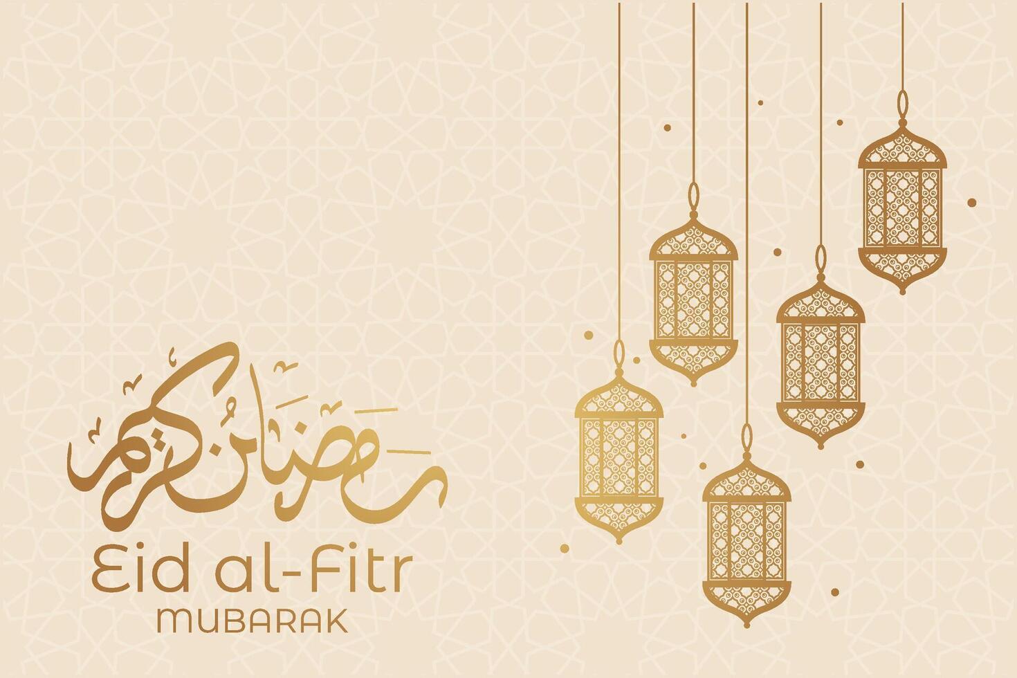 Ramadan, Eid al-Fitr, Islamic new year mosque background greeting card vector