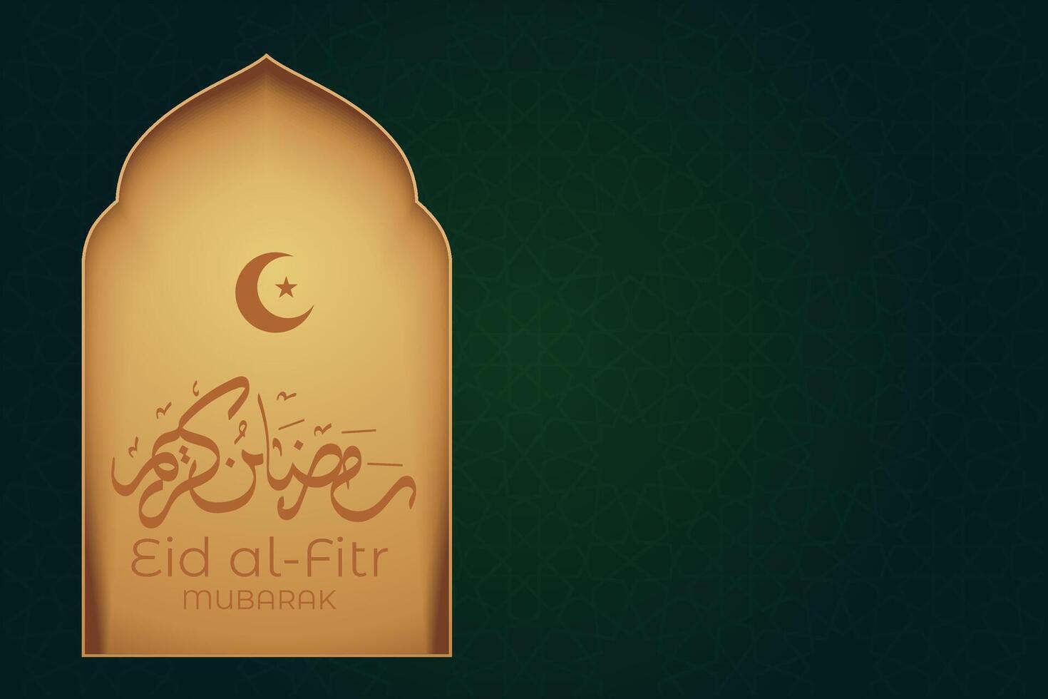 Ramadan, Eid al-Fitr, Islamic new year mosque background greeting card vector