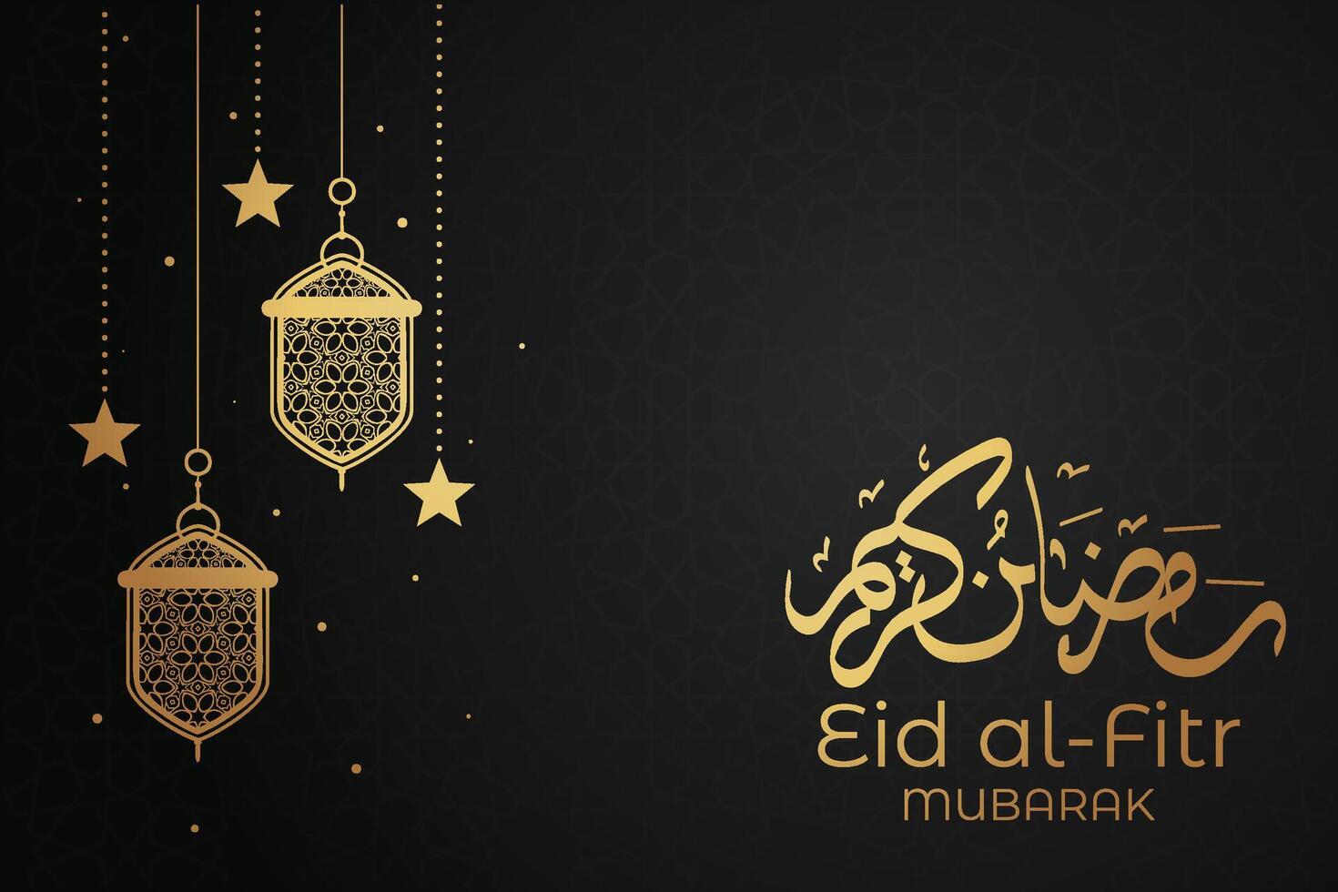 Ramadan, Eid al-Fitr, Islamic New Year background greeting card vector